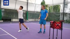 从赛场到民间 一颗网球传递中